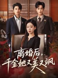 ����ǧ�����������