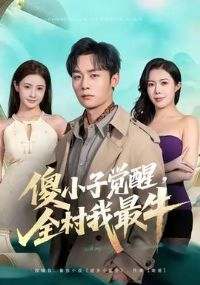 ɵС�Ӿ��ѣ�ȫ������ţ