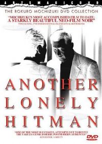 �¡�ɱ�ֱ���