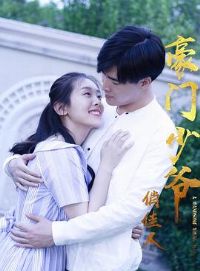 ������ү�μ���