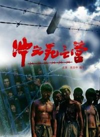 �������Ӫ