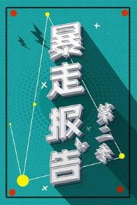 ���߱���ڶ���