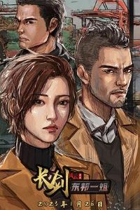 �������Ƶڶ���