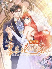 �����˻��޵ڶ���