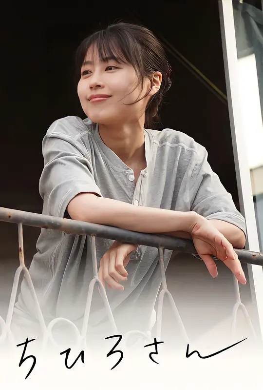 ����ǧѰ��Ӱ�ӽ�˵��