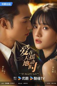 ������ҡ�ض�ʱ