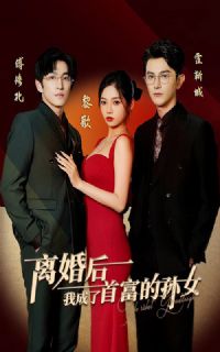 �����ҳ����׸�����Ů