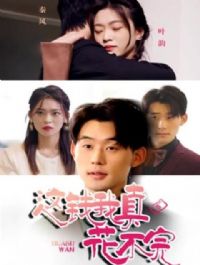 ��Ǯ���滨����