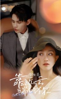 Ů���У������ƶ˵���