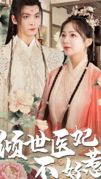 ����ҽ��������