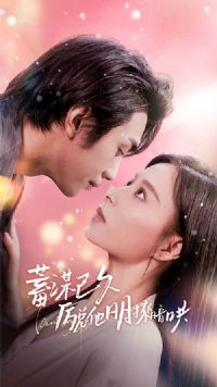 ��ı�Ѿ����������ð���