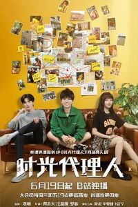 ʱ�������