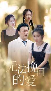 �޷���صİ�