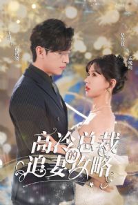 ���̺�������ÿ�춼����·&�����ܲõ�׷�޹���