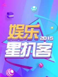 �����ǰǿ�2015