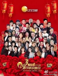 2017���������Ӵ�����������