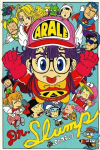 ������1981