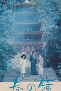 ��֮��[��Ӱ��˵]