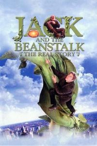 �ܿ��붹�� Jack and the Beanstalk The Real Story[��Ӱ��˵]