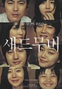 ���˵�Ӱ ????[��Ӱ��˵]