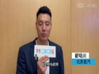 CBA25 տϵVS˹ɷ 20240104֤άʢ