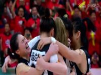 WCBA ɹũVSĴԶ 20240217 (ʢƷ)