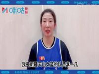 WCBA������ ���찲���VS�����׸����� 20240302��������