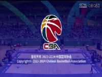 CBA��������46�� �Ͼ�ͷ���վ�VSɽ������ 20240322��ԭ����