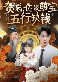 ���ܣ�����ȱ�����ȱǮ