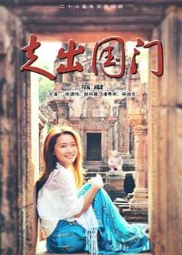 �߳�����