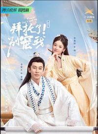 �����ˣ������2