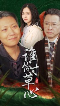 ˭�������