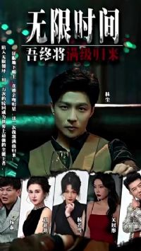 ����ʱ�䣺���ս���������