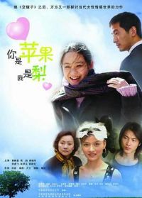 ����ƻ��������