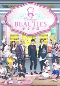 ��Ů����3����