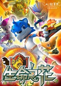 ��è������֮����֮��