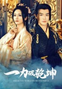 һ����Ǭ��