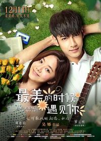 ������ʱ��������[��Ӱ��˵]