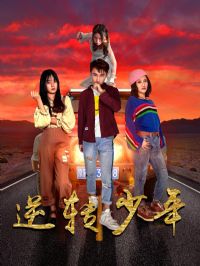 ��ת����