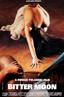 ������1992[��Ӱ��˵]