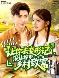 ����ȥ���μ�û���������¸�&����ȥ���μǣ�û���������¸�