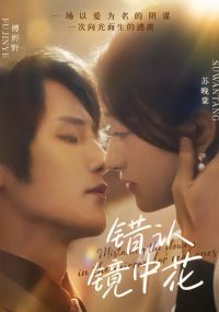 ���Ͼ��л�