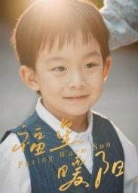 ����ů��