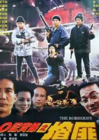 O��ʵ¼֮����