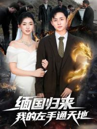 ��������ҵ�����ͨ���