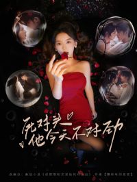 ����ͷ�����첻�Ծ�