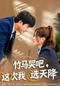 �����ްɣ������ѡ�콵