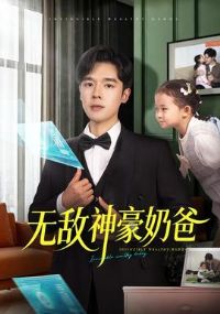 �޵�����̰�