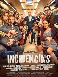 �г���ô��