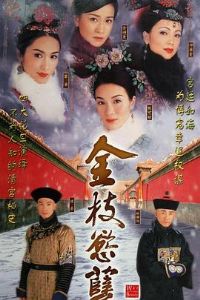 ��֦��������